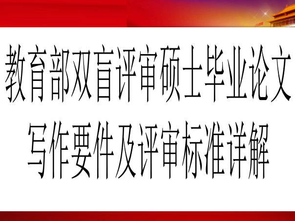 微信图片_20200508010551.png